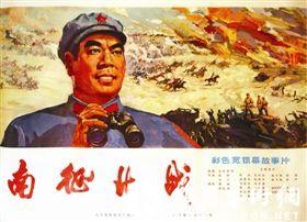 法明代尔州立学院本科毕业证